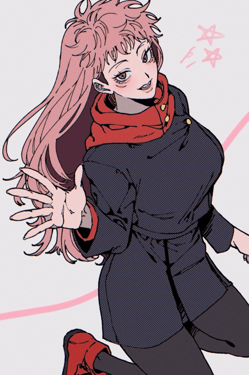 Yuji