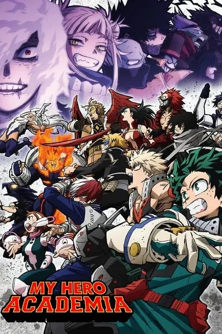 Boku No Hero Academy RPG
