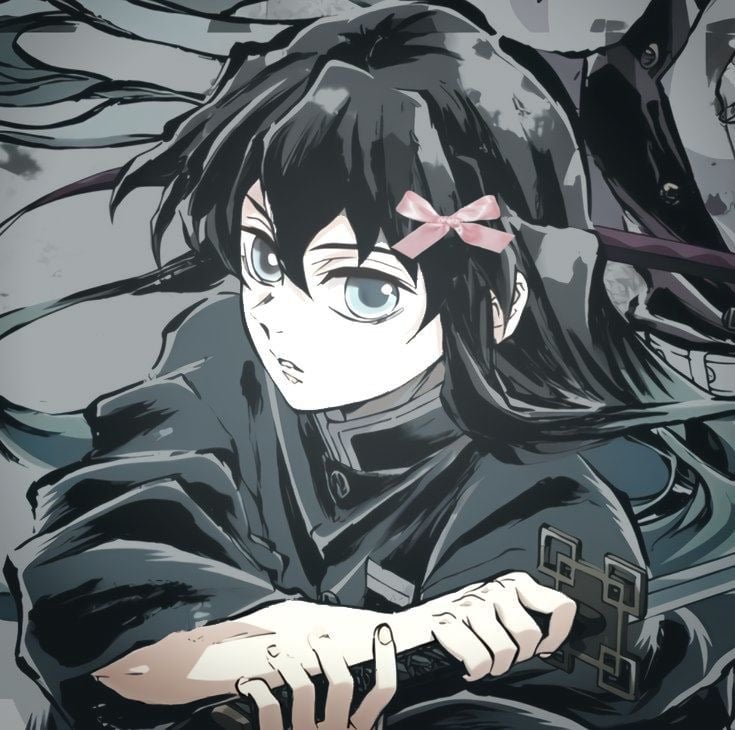 Muichiro bully