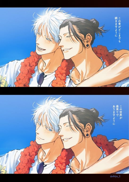 P
​swim day