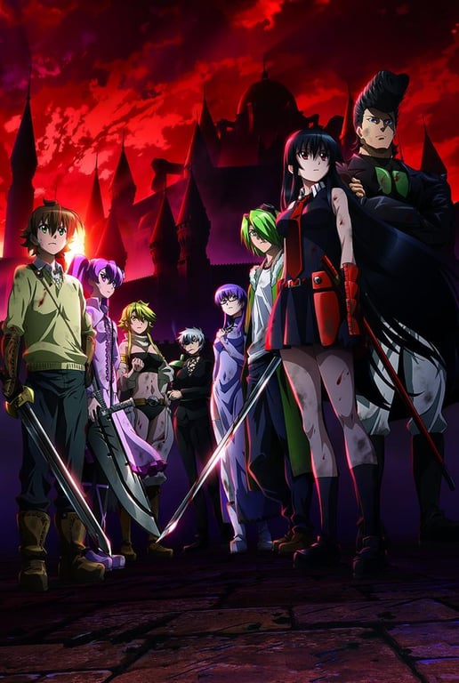 Alame Ga Kill RPG