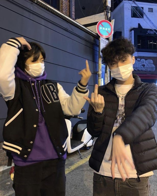Zile and Ziel