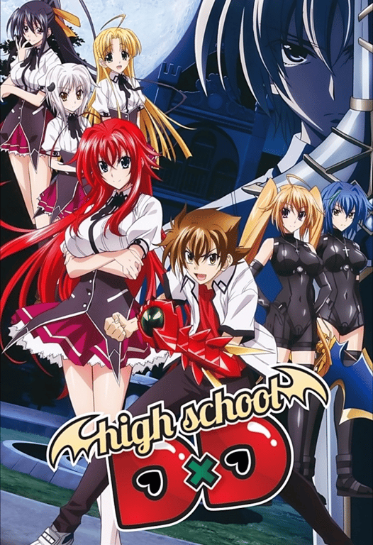 HIGH SCHOOL DXD WORLD 